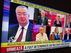 Şeful Ringier, despre relaţia cu site-ul România TV: "am luat la început în considerare renunţarea la contract, dar am decis să nu întrerupem colaborarea". Schimbări în compania Thematic Digital, partener al Ringier