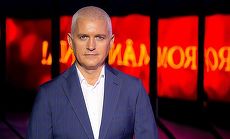 Emisiunea Câştigă România cu Virgil Ianţu revine la TVR. Sezon special. Nu vor mai fi patru ediţii pe săptămână