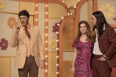 De Halloween, pe Netflix. It's What's Inside şi Woman of the Hour, cu Anna Kendrick protagonistă, printre titluri