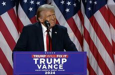 TOPUL articolelor în cea mai importantă zi pentru SUA. Digi24 a dat cea mai citită ştire a zilei. Cinci din primele zece articole au fost despre alegerea lui Trump