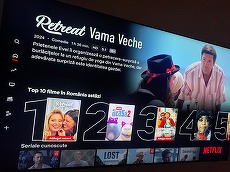 Retreat Vama Veche şi noul serial Subteran, primele între favoritele românilor pe Netflix
