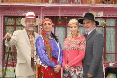 Paginadeseriale: Serialul Regina revine pe Voyo într-o nouă versiune. Imaginea şi sunetul au fost recalibrate