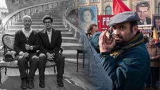 Premiile Gopo 2025. „Anul Nou care n-a fost” şi „Moromeţii 3” conduc topul celor mai nominalizate filme