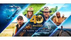 Discovery Channel împlineşte 40 de ani. Startul aniversării, pe 22 aprilie, de Ziua Pământului. Ce pregăteşte postul?

