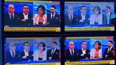 România TV, cu emisia suspendată timp de trei ore: „În intervalul 18.00 - 21.00 staţi să vedeţi ce ne fac”