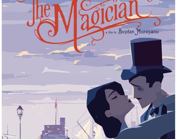 PaginadeSeriale.ro. Regizorul Bogdan Mureşanu lansează scurtmetrajul de animaţie „Magicianul” la Festivalul de Animaţie Annecy
