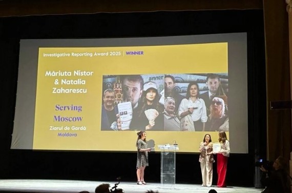 Ziarul de Gardă din Chişinău, al doilea premiu în câteva zile. Publicaţia a câştigat European Press Prize pentru investigaţia sub acoperire „În slujba Moldovei”