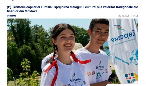 ONG rusesc sancţionat de UE, promovat pe Libertatea şi Ştirile Pro TV prin advertoriale
