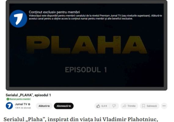 Dispariţia de pe YouTube a serialului Plaha, inspirat de corupţia din Republica Moldova, a generat discuţii intense. Ce spun cei de la Jurnal TV