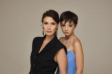 Când începe sezonul al treilea Ana, mi-ai fost scrisă în ADN