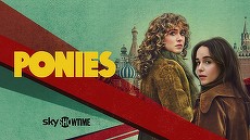 Paginadeseriale.ro: Ce noutăţi avem pe SkyShowtime în luna februarie?