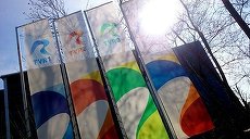 Nou şef la Ştirile TVR în locul lui Laurenţiu Ciocăzanu