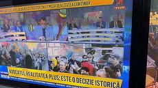 HotNews: Cele două chestiuni în suspans din războiul CNA – Realitatea Plus: în 27 din 38 de dosare, termenul a fost de peste 20 de zile. Dosarul Realitatea a fost judecat de Curtea de Apel în aceeaşi zi