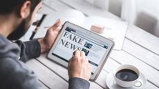 Profesorii intră la „şcoala” anti-fake news. Curs gratuit despre AI, algoritmi şi dezinformare