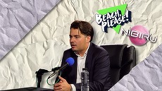 VIDEO. Cât a costat, de fapt, Nibiru? Selly: „Peste 50 de milioane de euro”. Ce profit a făcut alături de Beach Please?