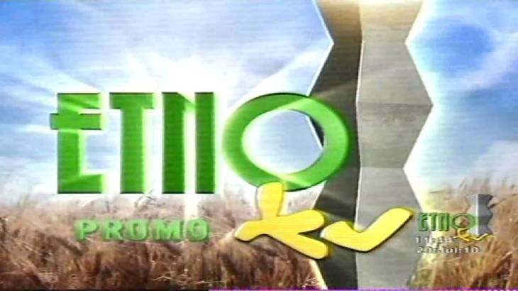 Etno TV, amendat de CNA pentru prea multă reclamă