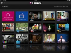 Platforma Seenow s-a închis. A fost prima platformă din România care oferea servicii TV şi VOD