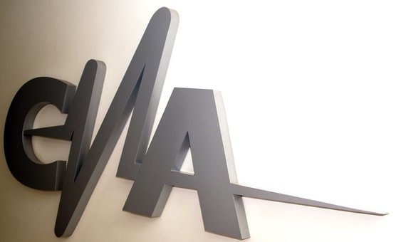 Bugetul CNA în 2020, propus de Ministerul de Finanţe: 14,1 milioane de lei. Cu două milioane mai puţin decât au cerut