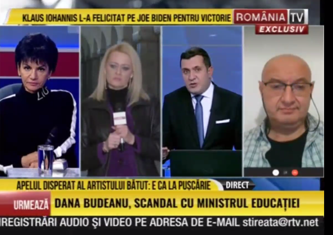 Captură România TV