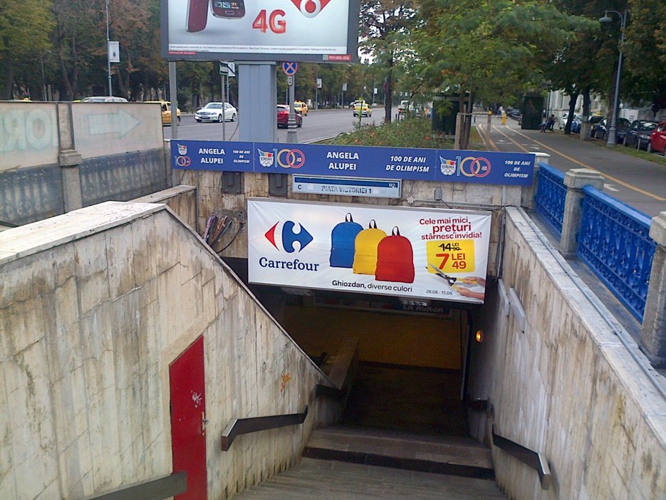 Metrou Campioni Bucureşti-20140906-00074