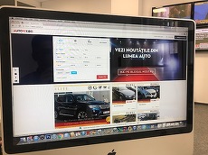 Site-ul Autovit.ro, repoziţionat de Brandtailors. Care e noua poziţionare