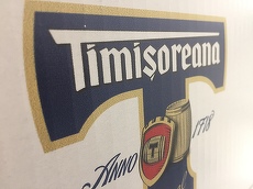 „Povestea merge mai departe”: Timişoreana are o nouă agenţie de creaţie, după despărţirea de GMP+Webstyler