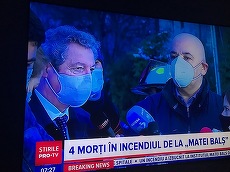 BREAKING NEWS-ul dimineţii: 4 morţi într-un incendiu la Matei Balş