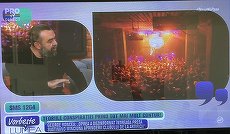 Vorbeşte lumea, din nou în notă discordantă cu Ştirile Pro TV. Raed Arafat i-a pus la punct în direct pe moderatorii emisiunii, care discutau despre "conspiraţii"