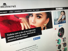 Aici sunt banii dumneavoastră! Campania Guvernului, pe un site cu titluri vulgare
