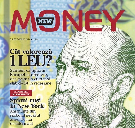 (P) Revista NewMoney lansează un card cadou cu abonament pe un an la revistă