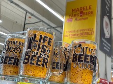 GALERII FOTO. Ce bere să alegi? Am fost la Târgul de Bere Auchan şi vi le prezentăm pe categorii: blonde, brune, aromatizate, artizanale sau de abaţie (P)