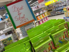 GALERII FOTO. (P) Tot ce ai nevoie pentru începutul anului şcolar, în imagini! Ofertele Back to School de la Auchan