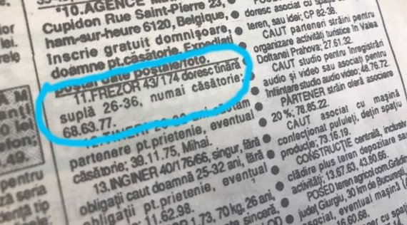 PROIECT SPECIAL. România în anunţuri, acum 27 de ani: televizoare pe lămpi, video, măsline, Trabanturi şi savuroase matrimoniale. Ce se vindea şi ce se cumpăra?