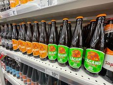 PROIECT Special. VIDEO. "Naţionala" de Bere Artizanală la Târgul de Bere Auchan. Zeci de beri româneşti artizanale 
