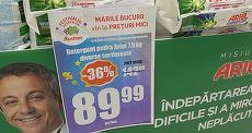 Galerii Foto. Reducerile de la Festivalul Ofertelor Wooww, în imagini. Le-am grupat pe categorii, să le vedeţi mai bine (Proiect Special)