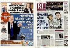 PRESA DE AZI. Dacian Cioloş, invitat de Iohannis la "nunta electorală"