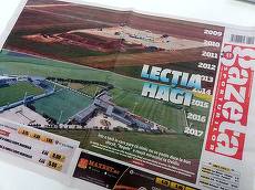 PRESA DE AZI. Gazeta Sporturilor predă azi „Lecţia Hagi”, pe copertă dublă