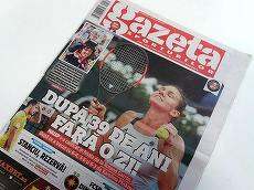 PRESA DE AZI. Gazeta Sporturilor: Simona Halep, în finala de la Roland Garros, după 39 de ani de la triumful Virginiei Ruzici la Paris