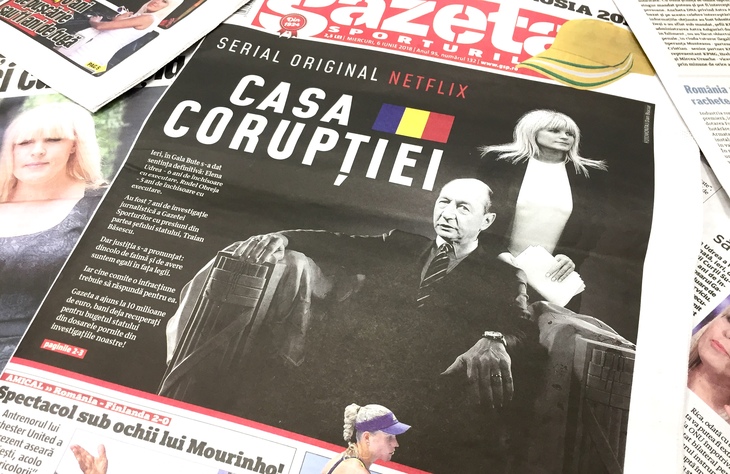 PRESA DE AZI. Condamnarea Elenei Udrea, în deschiderea Gazeta Sporturilor: „Casa Corupţiei”. „Justiţia s-a pronunţat: dincolo de faimă şi de avere suntem egali în faţa legii”