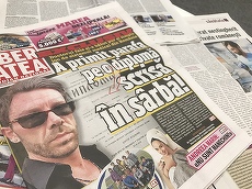 PRESA DE AZI. Doctorul fals din ancheta Libertatea, în patru ziare. Chiar şi în Click, dar fără sursă