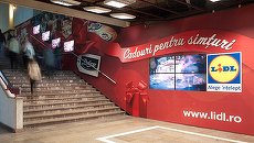 SECŢIUNE SPECIALĂ. „Cadoul” Lidl de la metrou