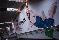 SECŢIUNE SPECIALĂ. Humanic şi uriaşii de la metrou