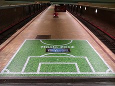 SECŢIUNE SPECIALĂ. Terenul de fotbal de la metrou