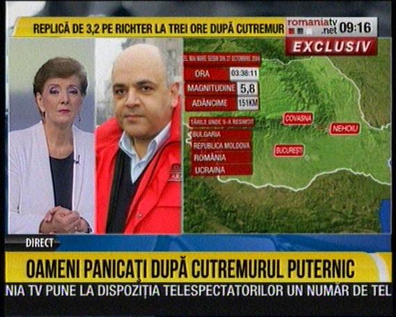 Cum s-a văzut cutremurul pe TV. România TV, cele mai alarmiste burtiere. Plus un astrolog despre România, ezoteric vorbind