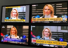 Gabriela Firea, încă o "declaraţie de război" la Dragnea. Burtierele orei: "manipulare", "măr otrăvit", "se încalcă legi"