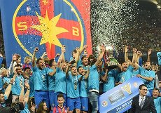 AUDIENŢE. Finala Cupei României a adunat aproape 2 milioane de persoane în „tribunele” de acasă