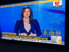AUDIENŢE. Cu emisia suspendată, Realitatea a bătut la oraşe şi Antena 3, şi România TV. Pe comercial, a fost şi peste Kanal D