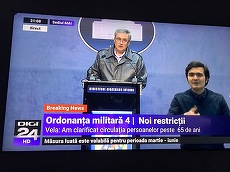 AUDIENŢE TV. Luna Digi 24: a ajuns a patra televiziune pe comercial, după Pro TV, Antena 1 şi Kanal D. Topul de Prime-Time în martie