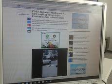 SHARED NEWS. Reţelele sociale au luat foc după Recidiva lui Tăriceanu: mii de reacţii pe Facebook