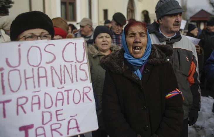 Proteste Cotroceni - Foto: Digi24.ro